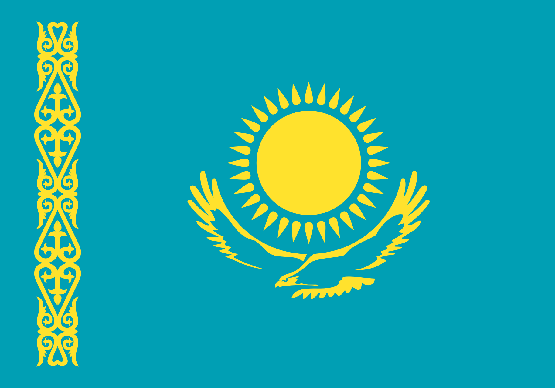 Қазақстан